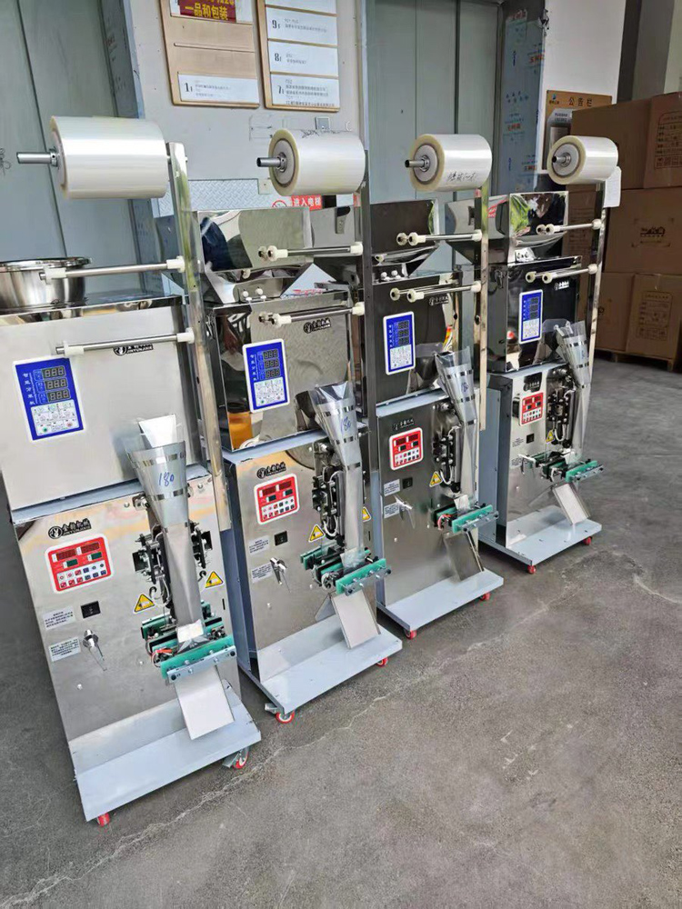 Coffee Tea Etc - เครื่องบรรจุผงเม็ดคุณภาพสูง 110V/220V สำหรับบรรจุเมล็ดพืช ชา กาแฟ นมผง