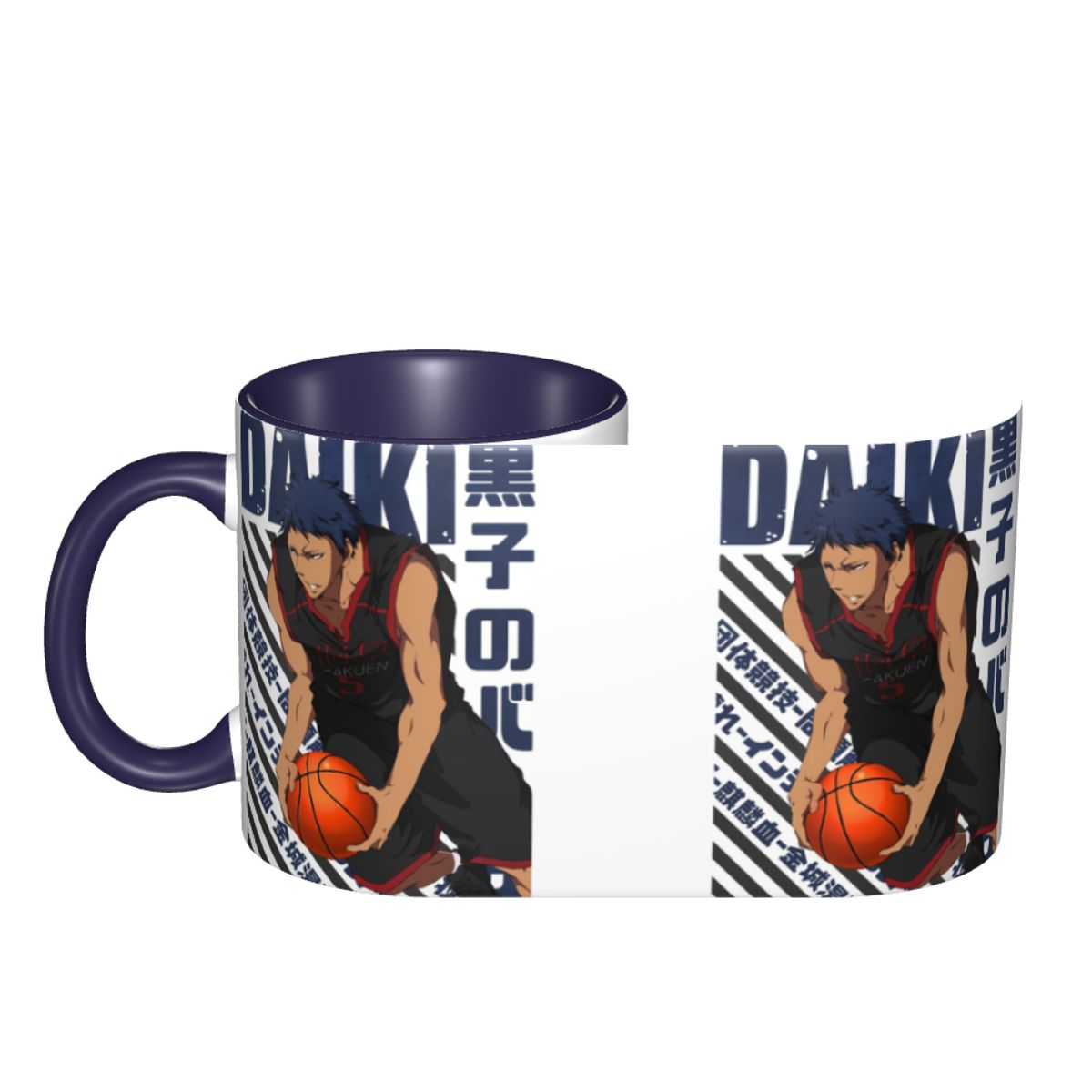 Coffee Tea Gift Basket - แก้วเซรามิก Harajuku Basketball Kuroko No Basket