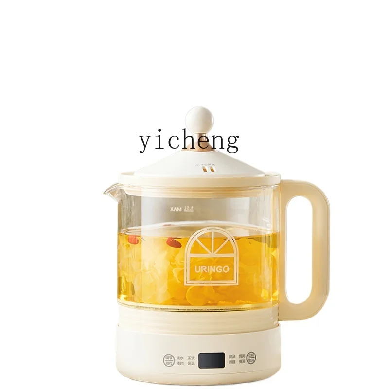 Tea & Coffee Quận 1 - กาต้มน้ำชาอเนกประสงค์สำหรับใช้ในบ้าน ขนาดเล็ก ทำจากแก้ว พร้อมระบบอัตโนมัติ รุ่น C11