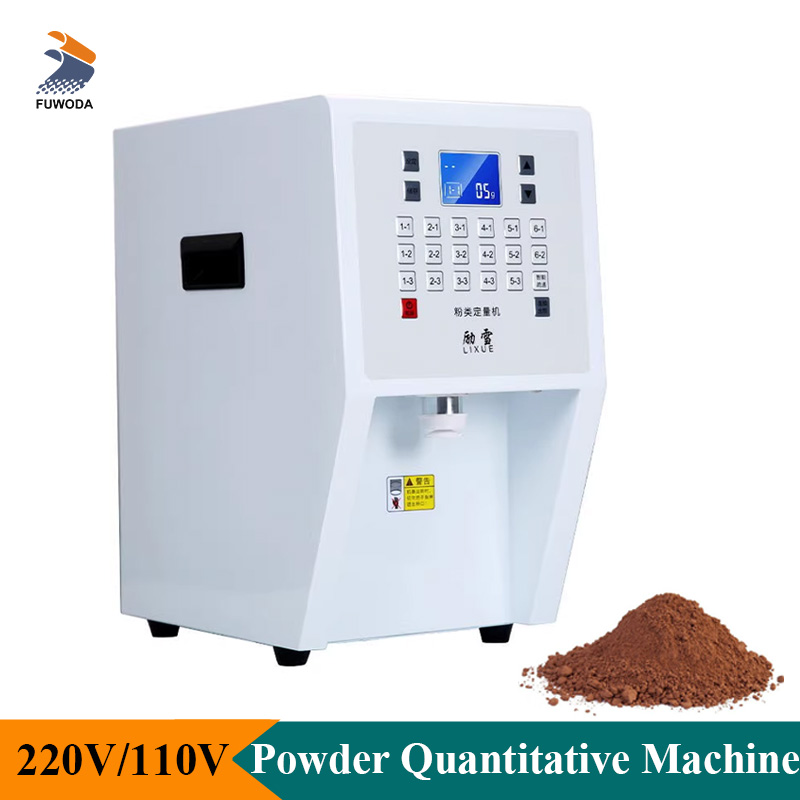 Coffee Tea And Cocoa - อัตโนมัติ Bubble Tea Powder Quantizer นมชาผงเครื่องกาแฟผงโกโก้