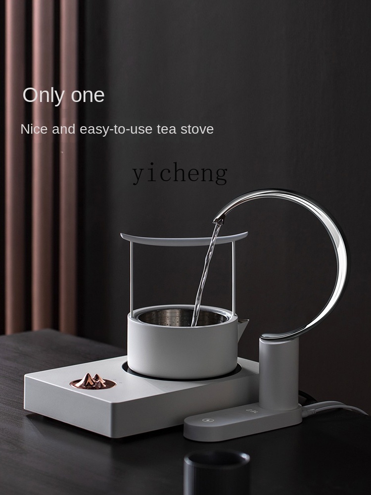 Tea & Coffee Quận 1 - c3 เตาเซรามิกไฟฟ้า หม้อต้มชา กาต้มน้ำร้อนในครัวเรือน หม้อต้มชาผู่เอ๋อร์