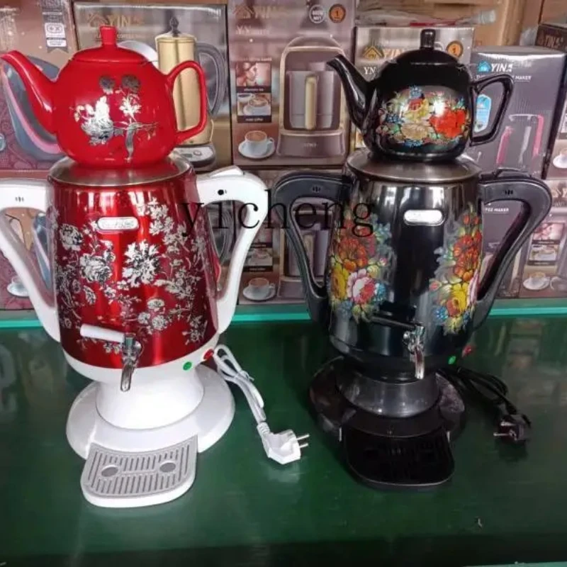 Tea & Coffee Quận 1 - ชุดกาต้มน้ำไฟฟ้า ชุดเตาต้มชาดำ C10