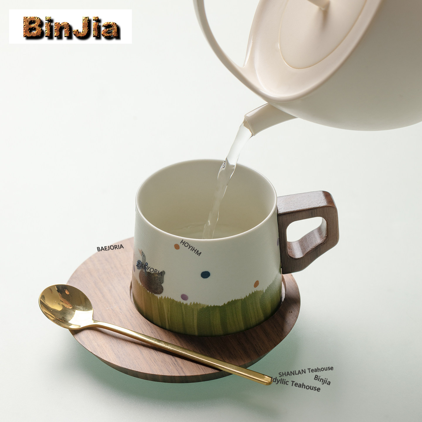 แก้วกาแฟ BAEJORIA 200 มล. ลายห - Coffee Tea Latte บทวิจารณ์และราคา