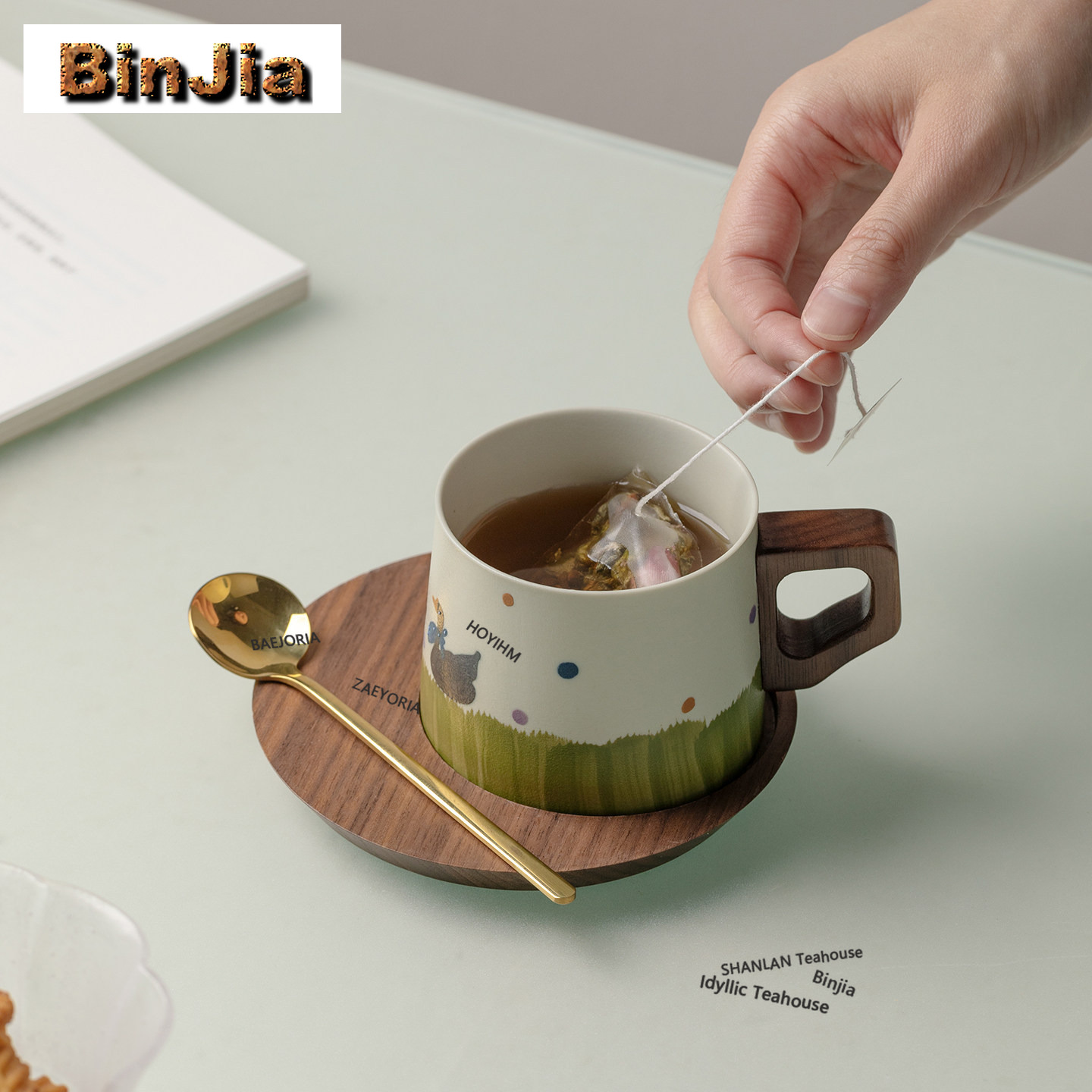 แก้วกาแฟ BAEJORIA 200 มล. ลายห - Coffee Tea Latte บทวิจารณ์และราคา