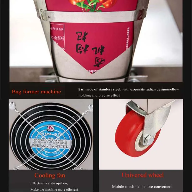 เครื่องบรรจุผงเม็ดคุณภาพสูง 11 - Coffee Tea Etc บทวิจารณ์และราคา