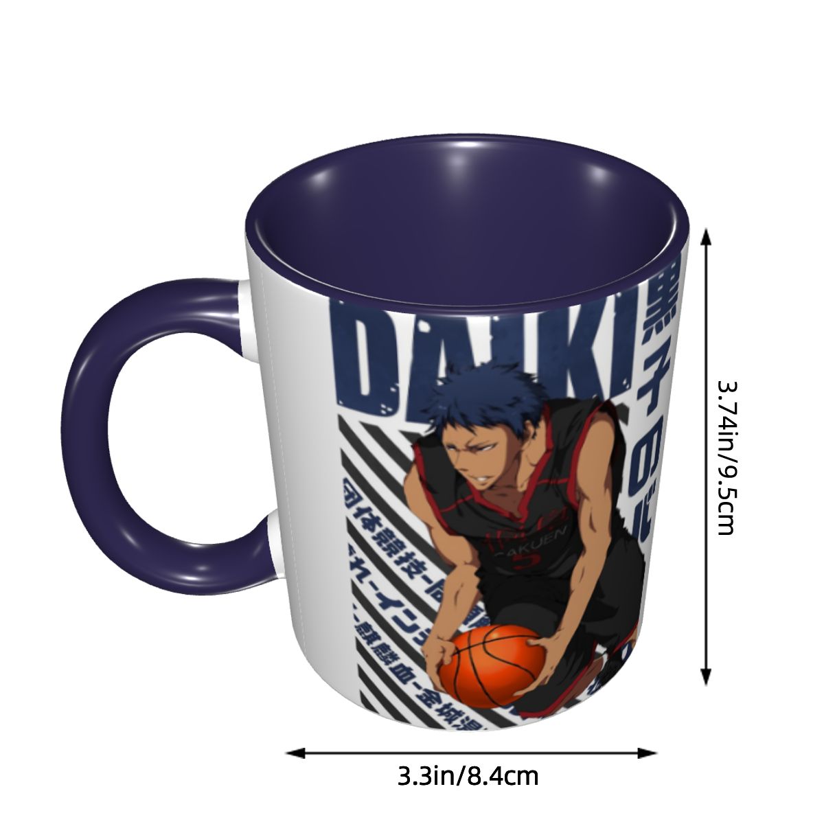 แก้วเซรามิก Harajuku Basketbal - Coffee Tea Gift Basket บทวิจารณ์และราคา