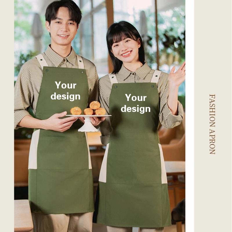 ผ้ากันเปื้อนกันน้ำ พิมพ์ลายตาม - Coffee Tea Logo บทวิจารณ์และราคา