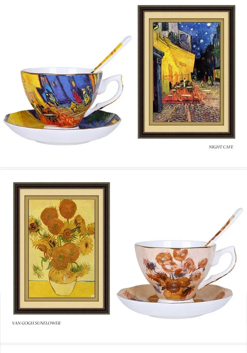 แก้วกาแฟลายภาพวาดศิลปะของแวนโก - Coffee Tea Van บทวิจารณ์และราคา