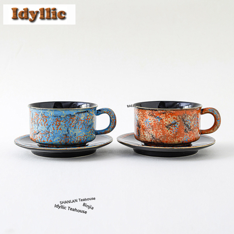 HOYIHM แก้วกาแฟลายหมึกกระเซ็น  - Coffee Tea Drawing บทวิจารณ์และราคา