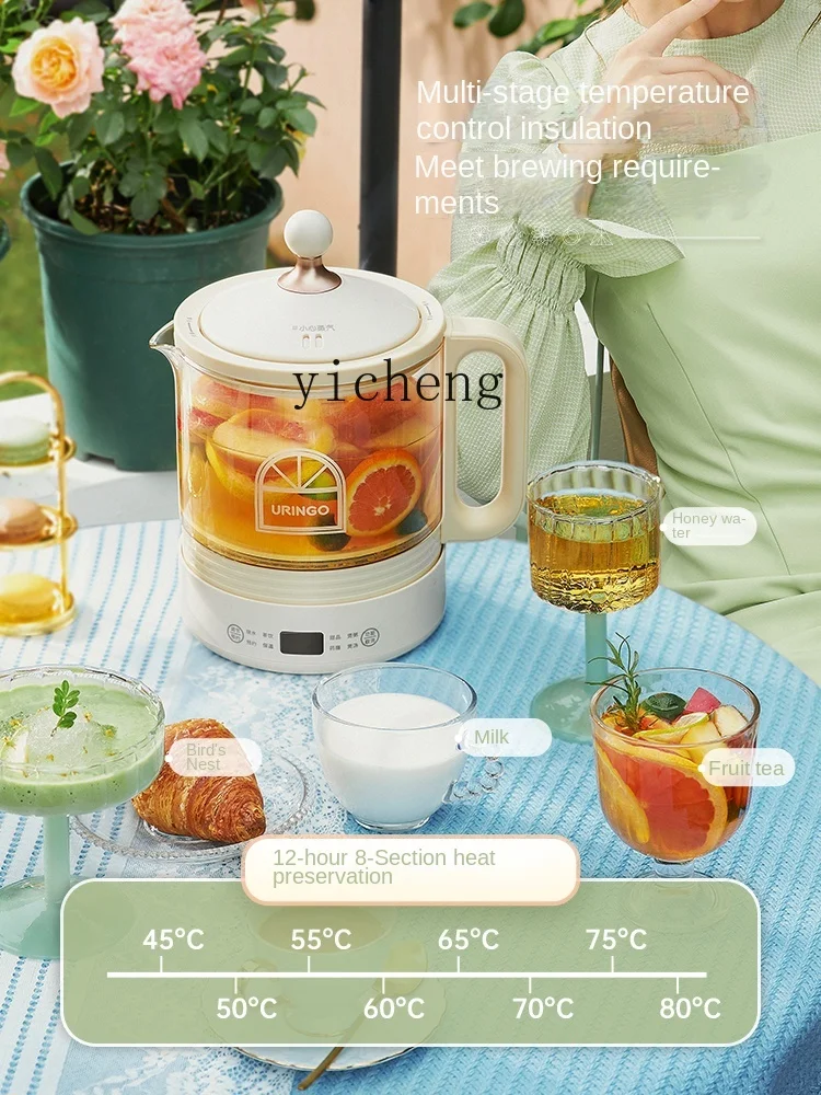 กาต้มน้ำชาอเนกประสงค์สำหรับใช้ - Tea & Coffee Quận 1 บทวิจารณ์และราคา
