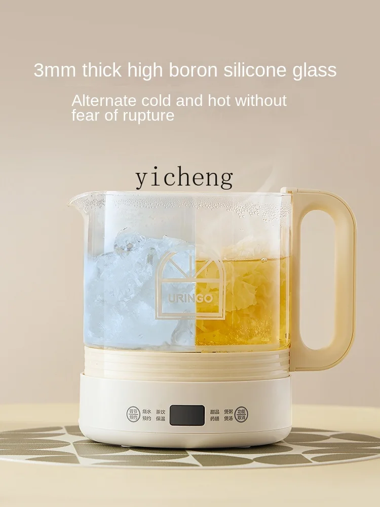 กาต้มน้ำชาอเนกประสงค์สำหรับใช้ - Tea & Coffee Quận 1 บทวิจารณ์และราคา