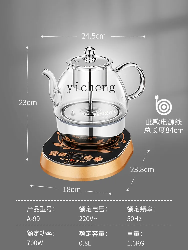 หม้อต้มชาอัตโนมัติ หม้อต้มชาแบ - Tea & Coffee Quận 1 บทวิจารณ์และราคา