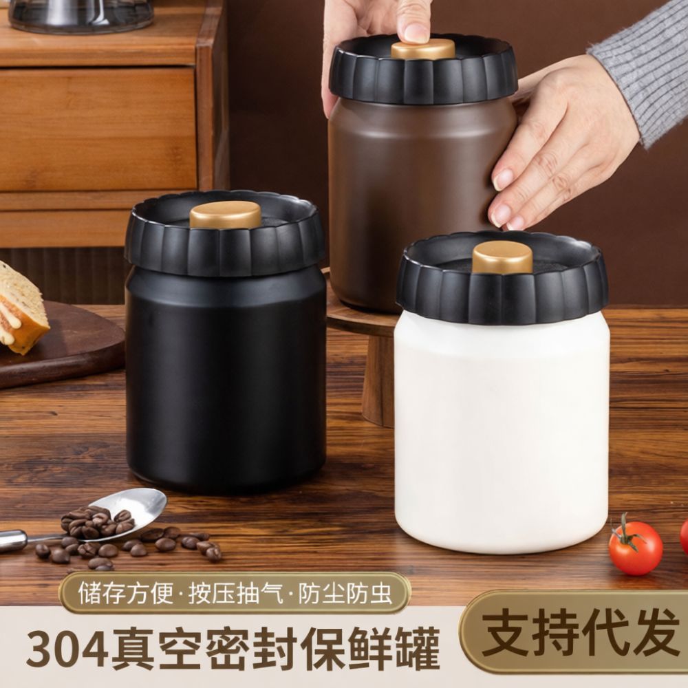 กระปุกเก็บเมล็ดกาแฟสุญญากาศ สแ - Coffee Tea Bean Leaf บทวิจารณ์และราคา