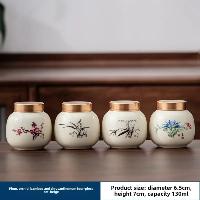 4 ชิ้น/ล็อต Boutique เซรามิคชา - Coffee Tea And Sugar Canisters บทวิจารณ์และราคา