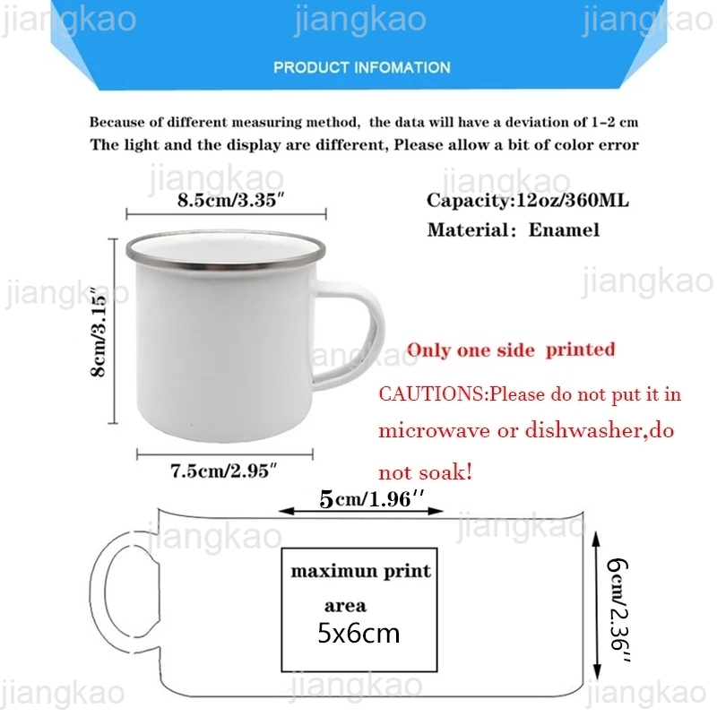 แก้วมักพิมพ์ลายกวางซานตาคลอสแก - Coffee Tea And Cocoa บทวิจารณ์และราคา