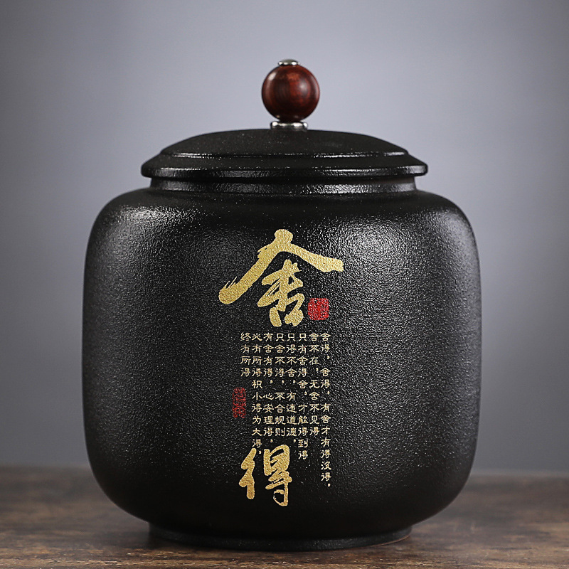 เซรามิคสีดําปิดผนึกชาGildedตัว - Coffee Tea Font บทวิจารณ์และราคา