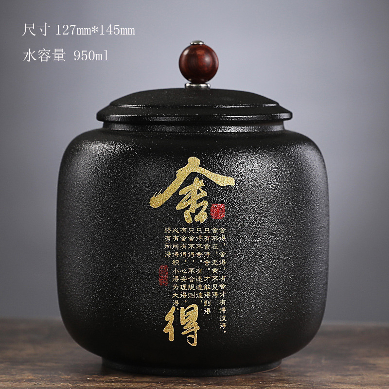 เซรามิคสีดําปิดผนึกชาGildedตัว - Coffee Tea Font บทวิจารณ์และราคา