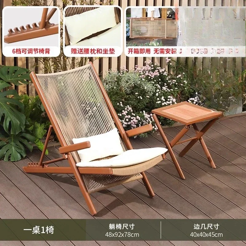 เก้าอี้พักผ่อนระเบียงบ้าน เก้า - Tea & Coffee Quận 1 บทวิจารณ์และราคา