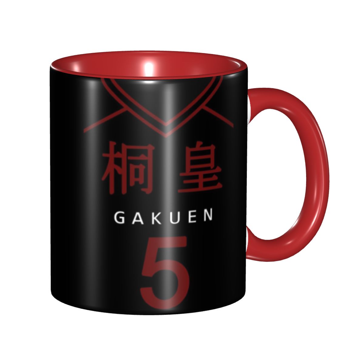 แก้วเซรามิกอนิเมะบาสเก็ตบอล Ku - Coffee Tea Gift Basket บทวิจารณ์และราคา