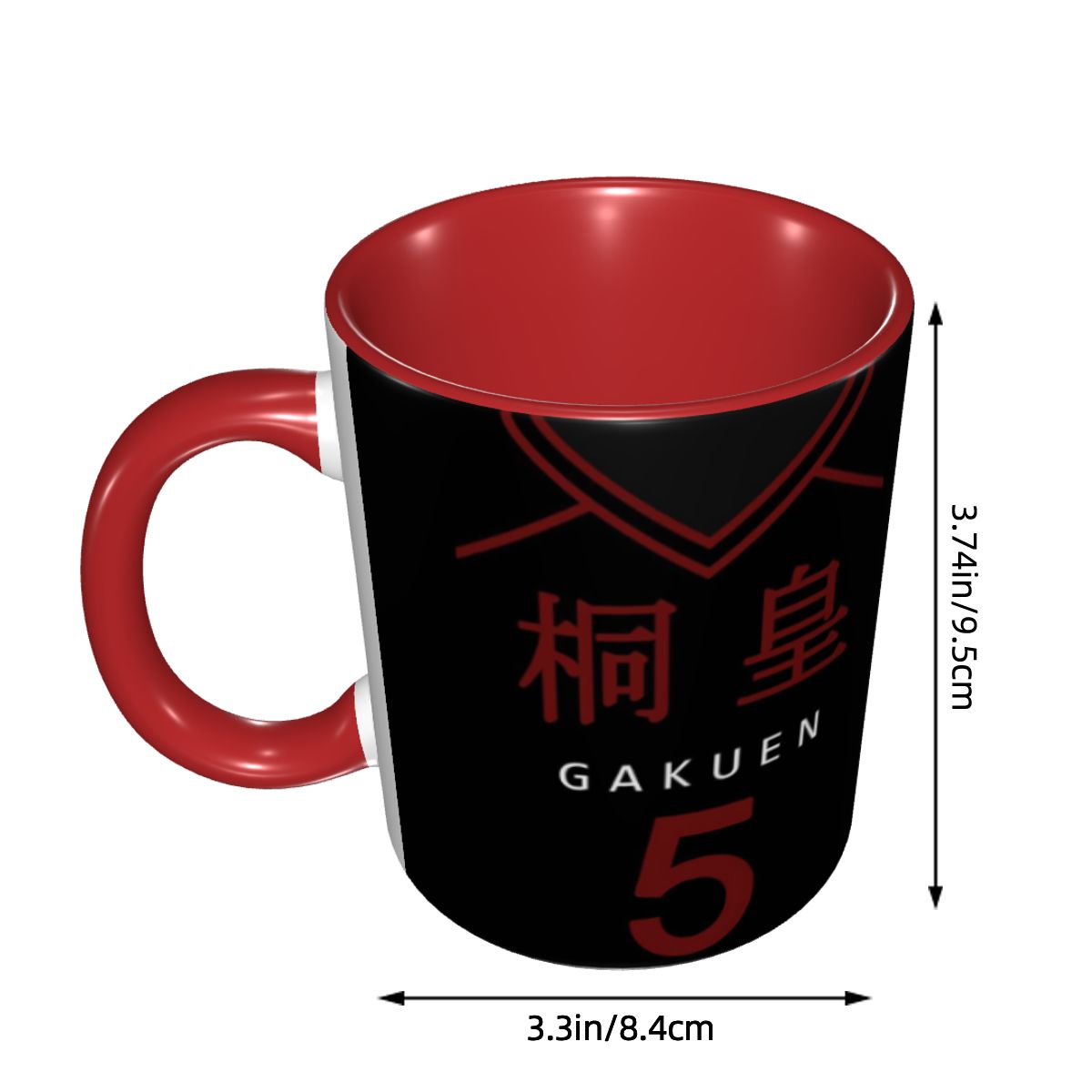 แก้วเซรามิกอนิเมะบาสเก็ตบอล Ku - Coffee Tea Gift Basket บทวิจารณ์และราคา