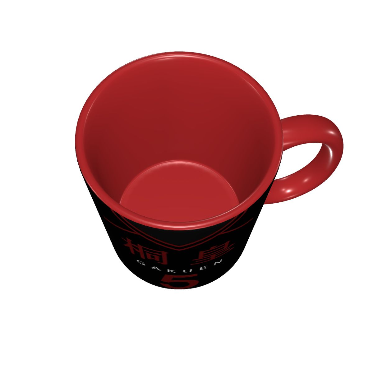 แก้วเซรามิกอนิเมะบาสเก็ตบอล Ku - Coffee Tea Gift Basket บทวิจารณ์และราคา