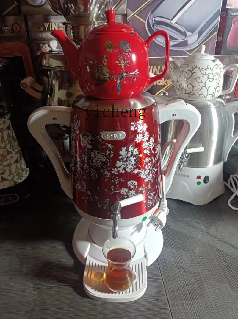 ชุดกาต้มน้ำไฟฟ้า ชุดเตาต้มชาดำ - Tea & Coffee Quận 1 บทวิจารณ์และราคา