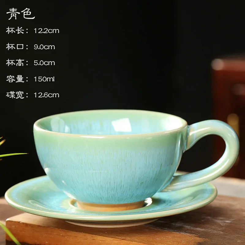 ชุดถ้วยกาแฟและจานรองเซรามิกเคล - Coffee Tea Drawing บทวิจารณ์และราคา