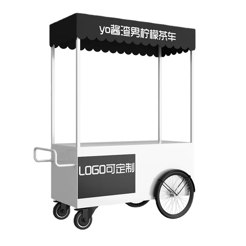 รถเข็นขายอาหารเคลื่อนที่ รถเข็ - Coffee Tea Vendor บทวิจารณ์และราคา