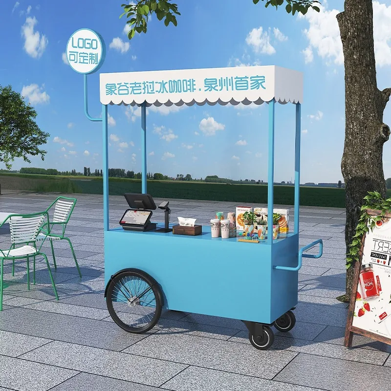 รถเข็นขายอาหารเคลื่อนที่ รถเข็ - Coffee Tea Vendor บทวิจารณ์และราคา